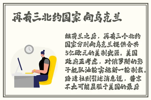 日本爽爽爽爽爽爽在线观看免