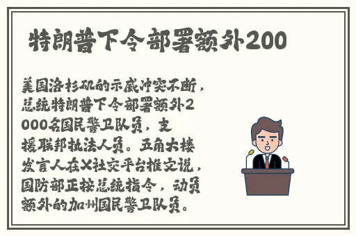 无人区码一码二码三码在线