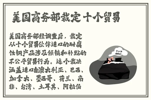 国产91今日吃瓜网曝门大学**屁股