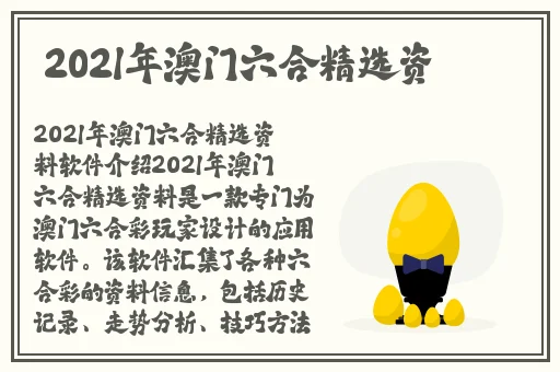 全景女厕美女尿