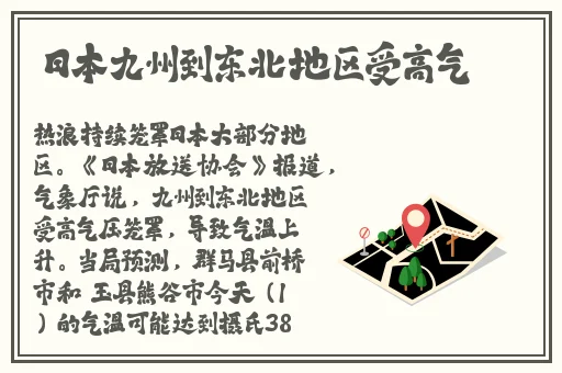 53岁大妈山坡做皮肉生意的原因