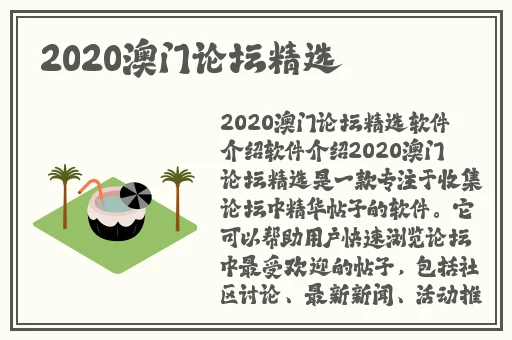日本www.在线中文字幕