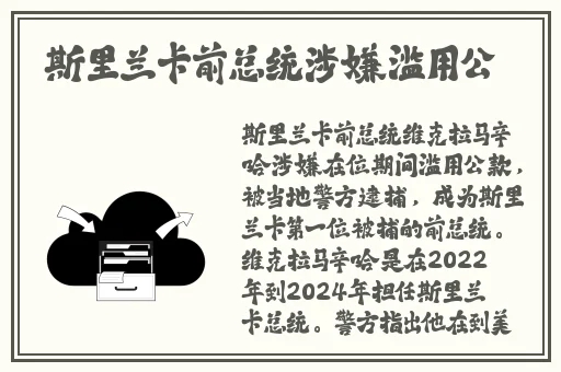 434**但人文艺术