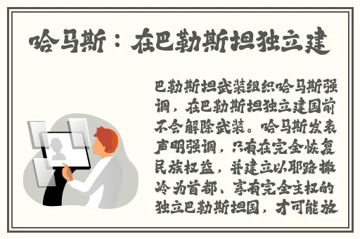 国产精品第一页国产亚洲精品国产福利